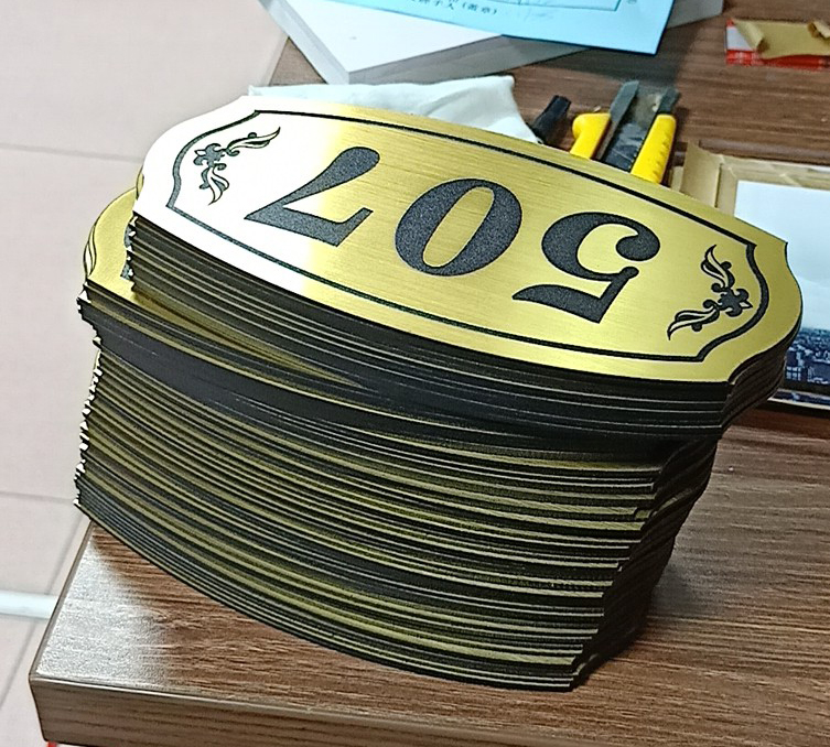 uv平板打印加工的应用领域