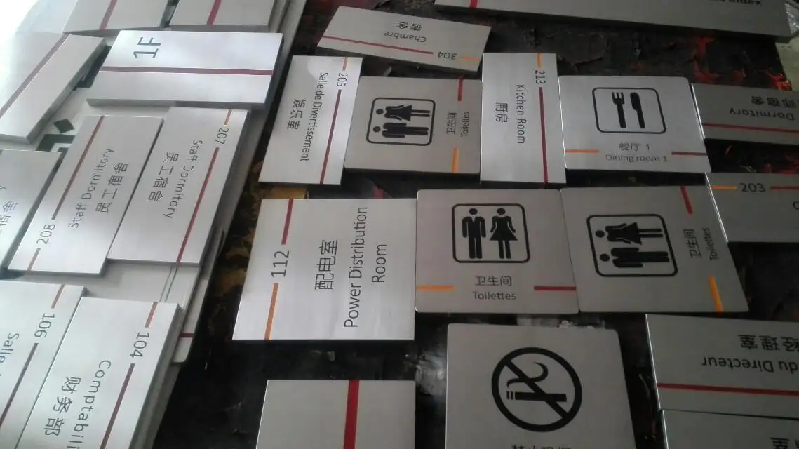 uv打印不锈钢多久掉色
