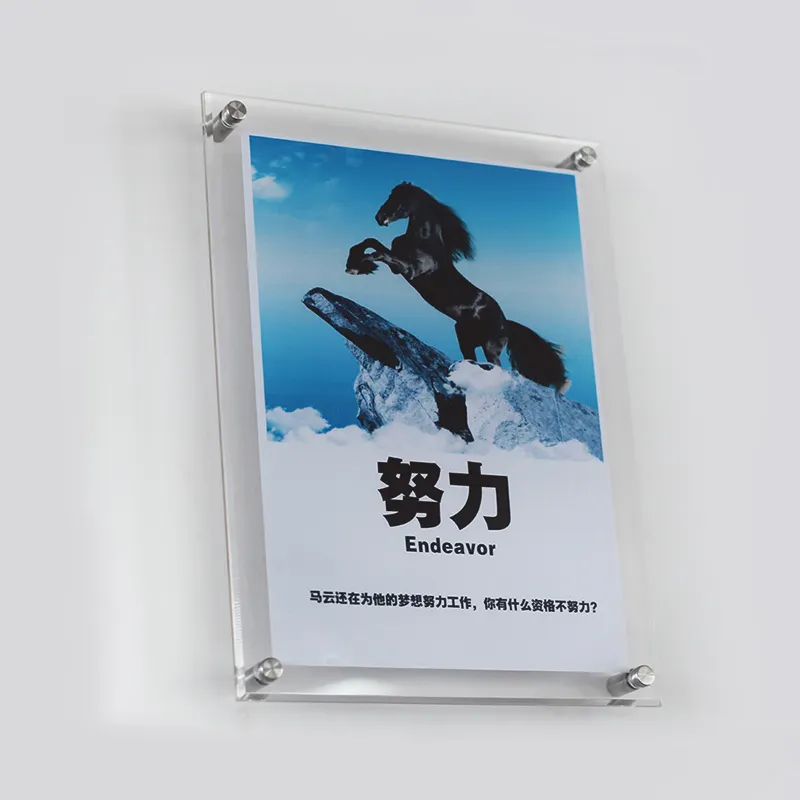 亚克力产品展示架,你能不被它吸引吗？