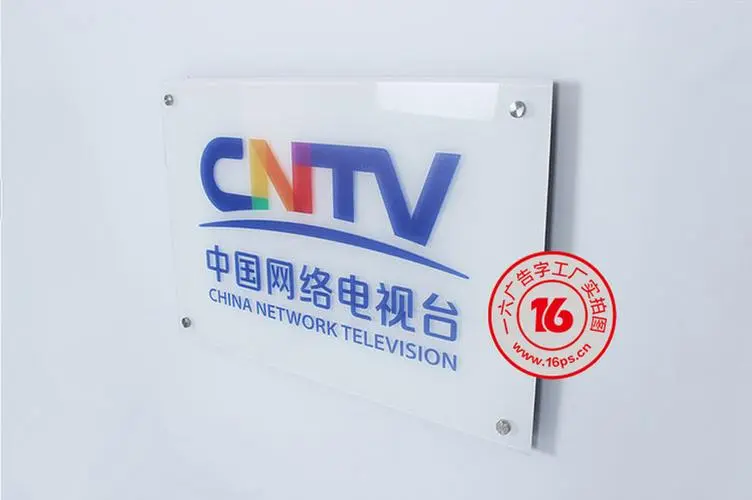 如果没有标识，世界会怎样？