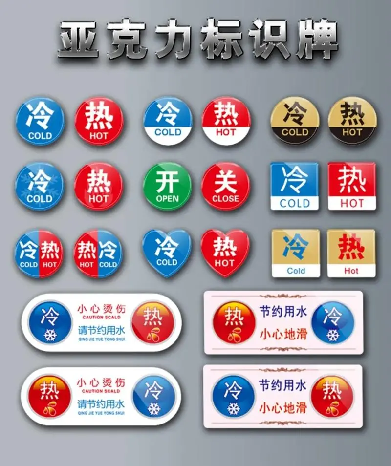 亚克力广告展示架为什么那么受欢迎？