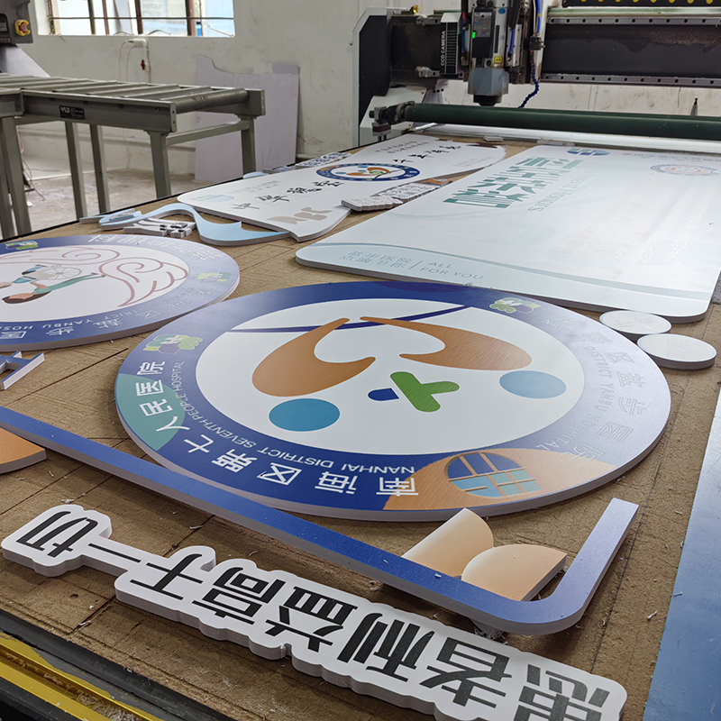 南海区第七人民医院9