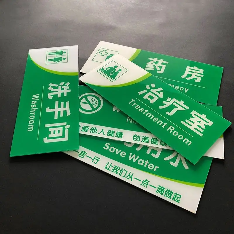 东莞 uv 喷绘公司的报价一般是多少？