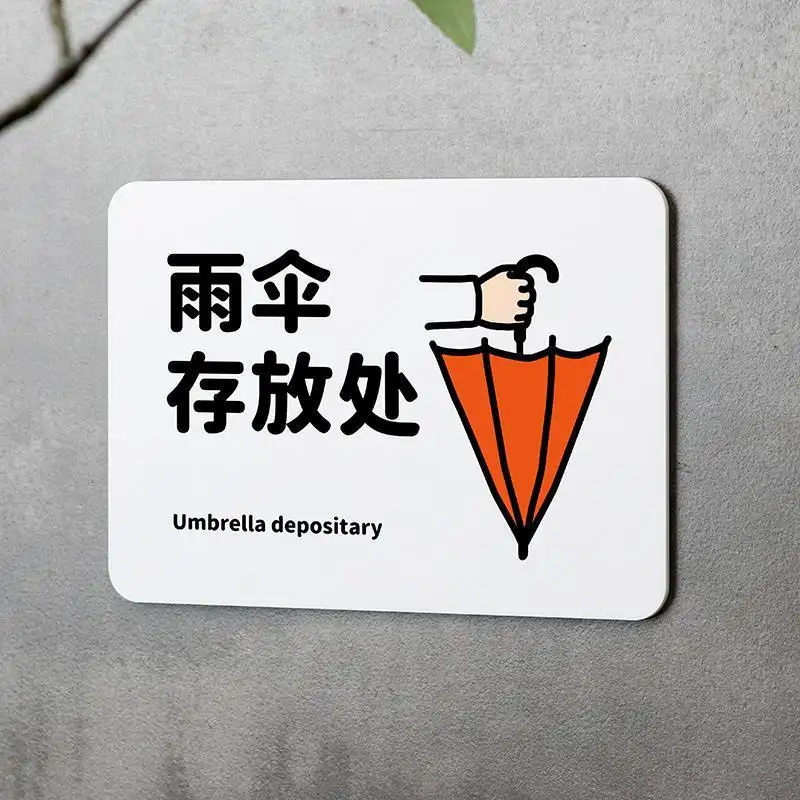 UV 打印在东莞广告业的崛起