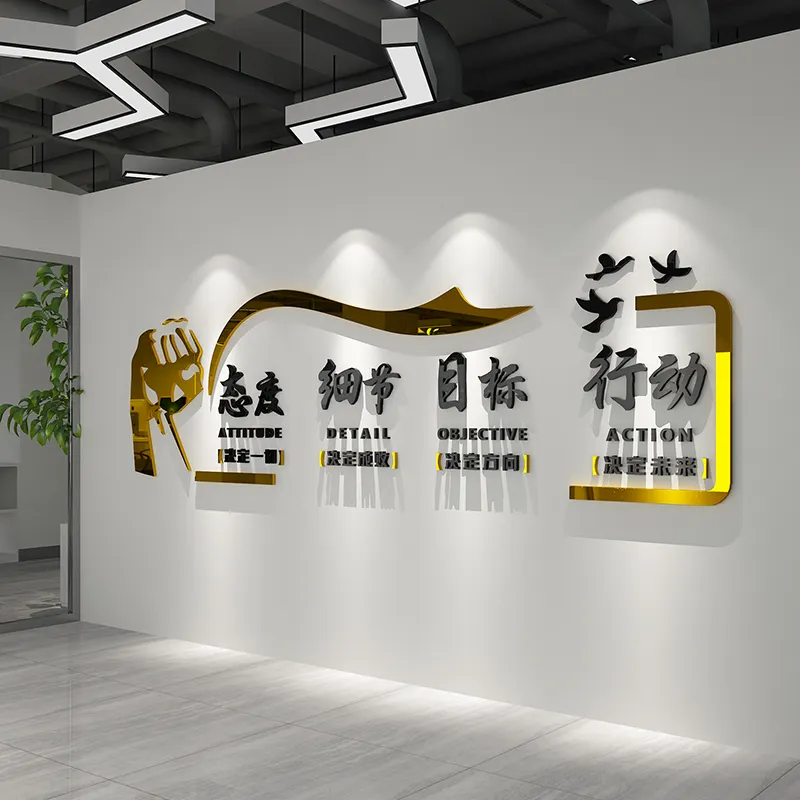 UV 喷绘的东莞应用领域会越来越广泛吗？