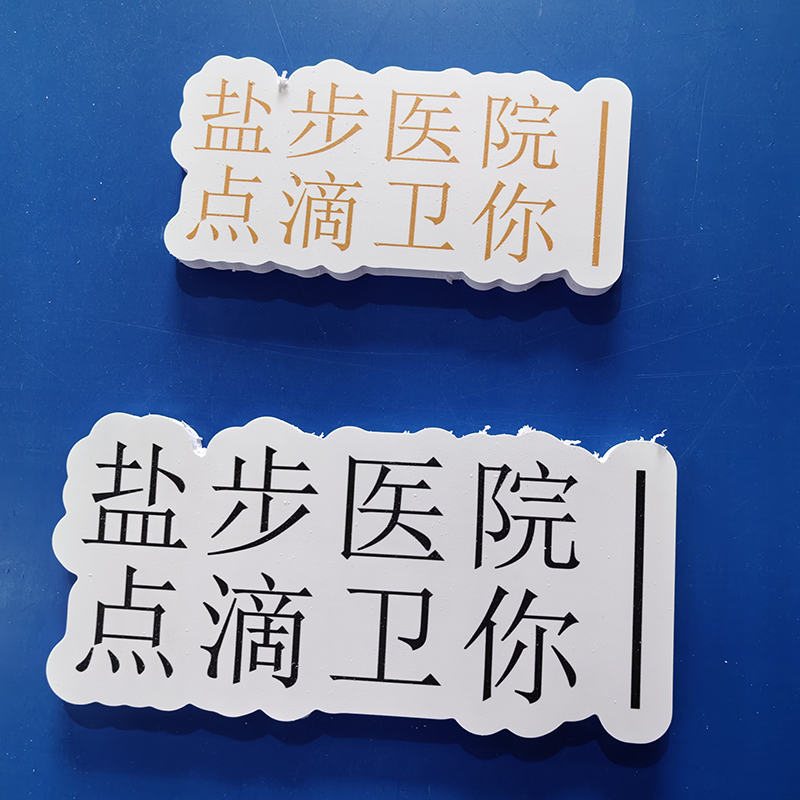 南海区第七人民医院4
